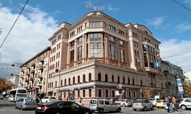 АМКУ разрешил приобрести бывший офис “ВТБ Банка” в центре столицы компании, едва не купившей гостиницу “Днипро”