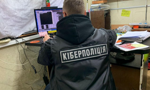 Киберполиция разоблачила киевлянина во вмешательстве в работу платежных систем и присвоении денег граждан
