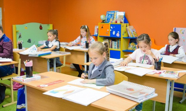 Районы Киева получили деньги на “Новую украинскую школу”