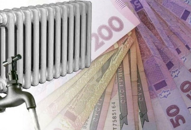 Госпродпотребслужба обязала коммунальное предприятие вернуть потребителям Бороднянки на Киевщине более 3,9 млн гривен  