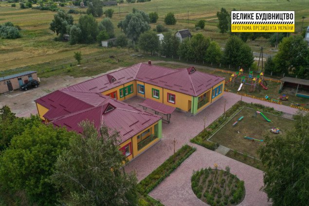 Завдяки “Великому будівництву” на Київщині з’явиться ще п’ять сучасних дитсадків