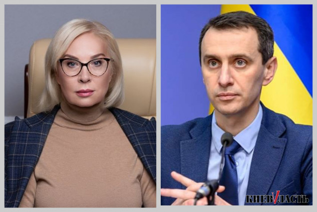 Омбудсмен Денисова отказала Минздраву в согласовании приказа об обязательной вакцинации работников ряда профессий