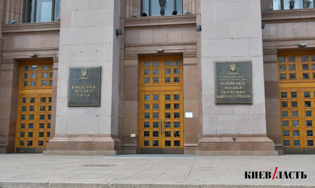 Киевсовет 7 октября проведет пленарное заседание