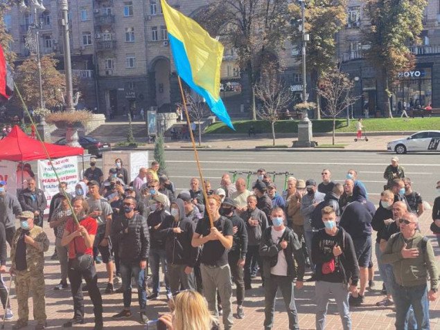 Протест ветеранов и волонтеров АТО под Киевсоветом: заповедник на озере Вырлица является пророссийским проектом (фото, видео)