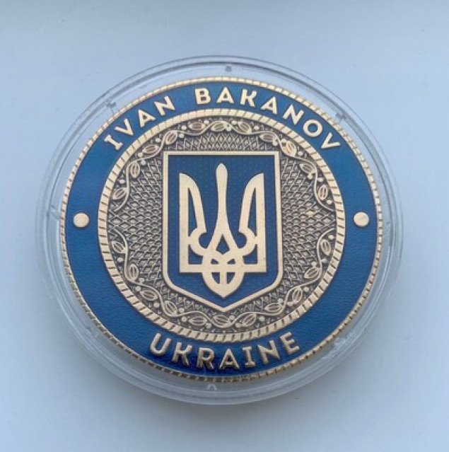 СБУ скрывает, кто и за чей счет изготовил “медали Баканова” для выпускников ведомственной академии