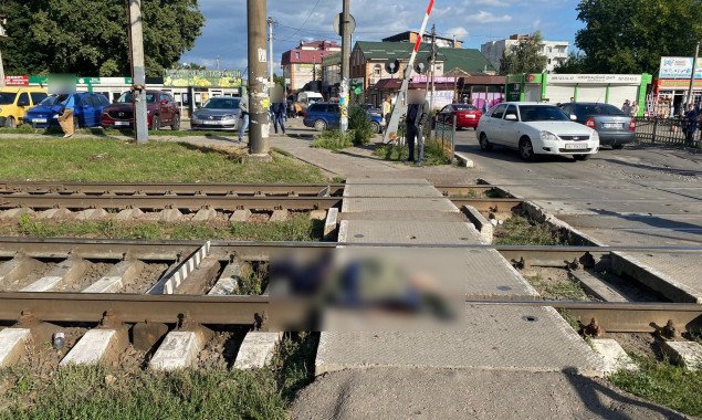 На Киевщине парень погиб, попав под поезд