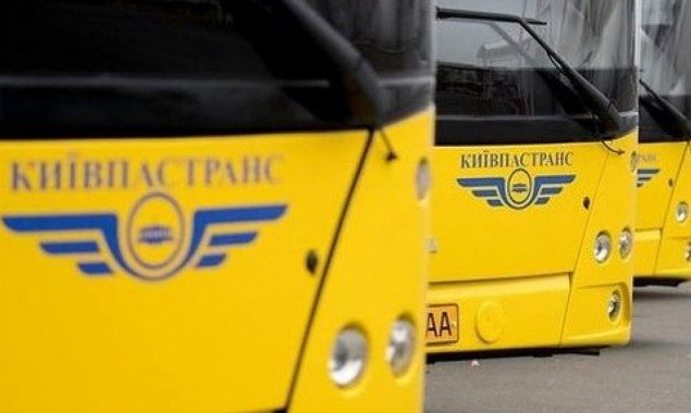 На выходных в Киеве ярмарки изменят маршруты общественного транспорта