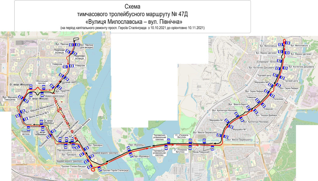 Остановки 36 маршрута. 36 Троллейбус маршрут. Схема троллейбусных маршрутов Кишинев. Маршрут троллейбуса 19 а Тирасполь. Маршруты трамвая в Днепре на карте.