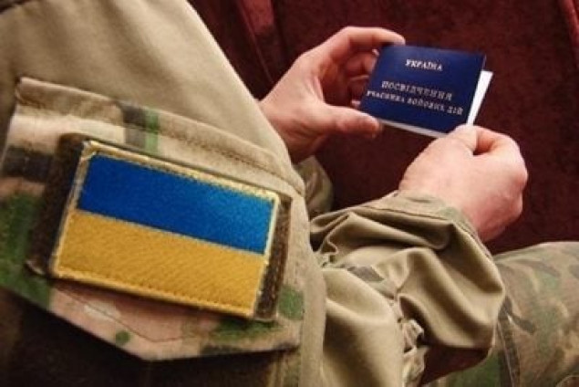 Киев даст одноразовую матпомощь АТОшникам, майдановцам и семьям погибших героев