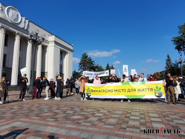 В столице прошел “Марш за Киев” (фото, видео)
