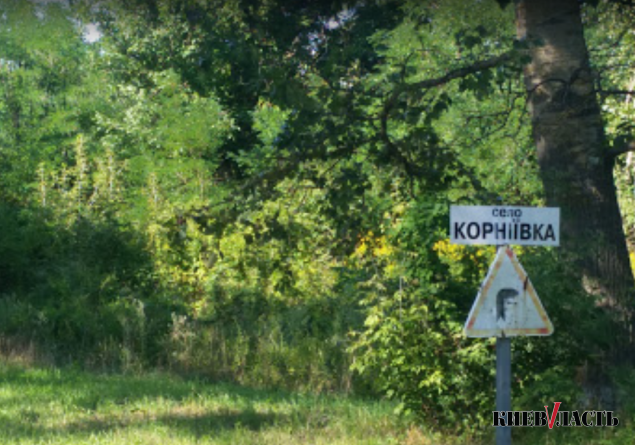 На Киевщине сельское коммунальное предприятие заплатит почти 200 тыс грн за самовольное пользование водными ресурсами