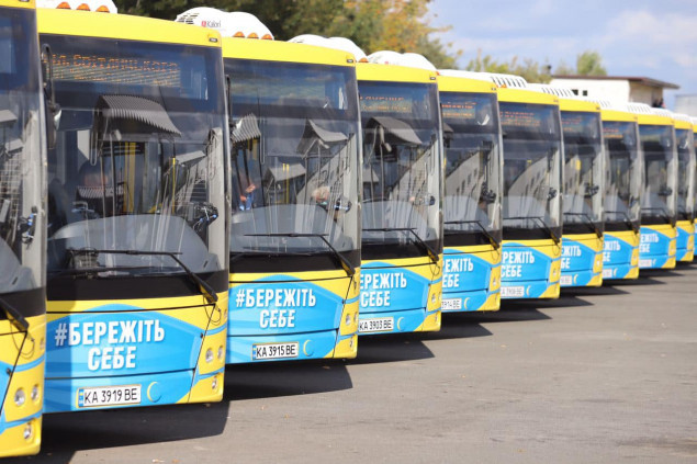 До конца недели ряд столичных автобусов будет ходить по измененным маршрутам