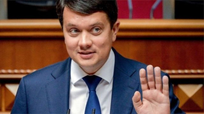 Рада большинством голосов отозвала Дмитрия Разумкова с поста спикера (видео)