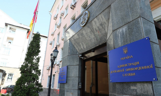 Кабмин выделил более 10 млн гривен Госпогранслужбе на зарплаты