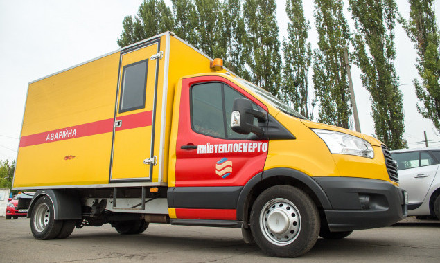 КП “Киевтеплоэнерго” купило 3 аварийные машины для ремонта тепловых сетей