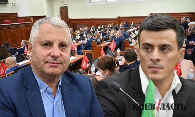 Депутаты Романюк и Зантарая отгуляли день рождения прямо в здании Киевсовета
