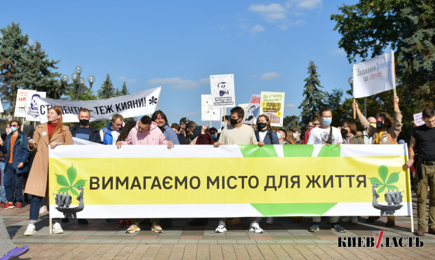 Кличко поблагодарил участников “Марша за Киев”