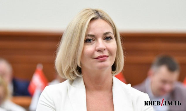 Киевсовет выделил 4 млн гривен на открытие трех общественных пространств VCENTRI HUB