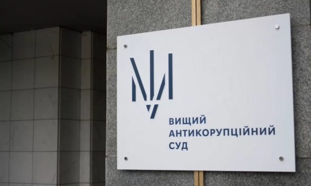 Суд оставил без изменений приговор для экс-главы “Киев-Днепровское МППЖТ” Александра Скорика