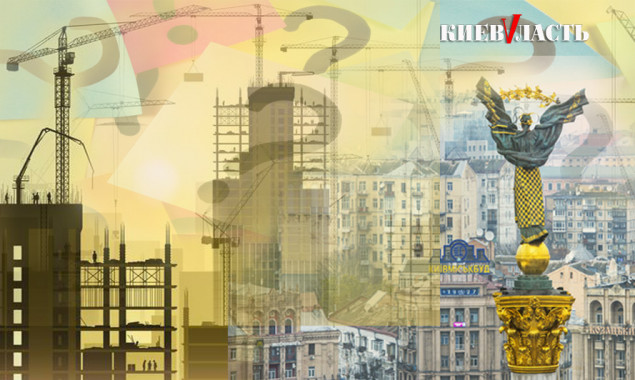 Чаще и дороже: станут ли в Киеве строить больше жилья