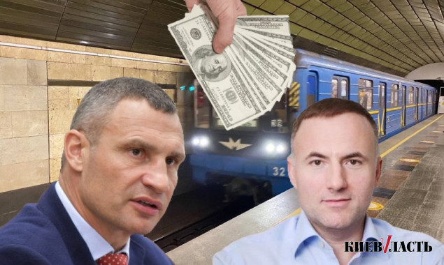 Всеобщее подорожание или долги перед олигархами: с чем связано повышение тарифа на проезд в Киеве