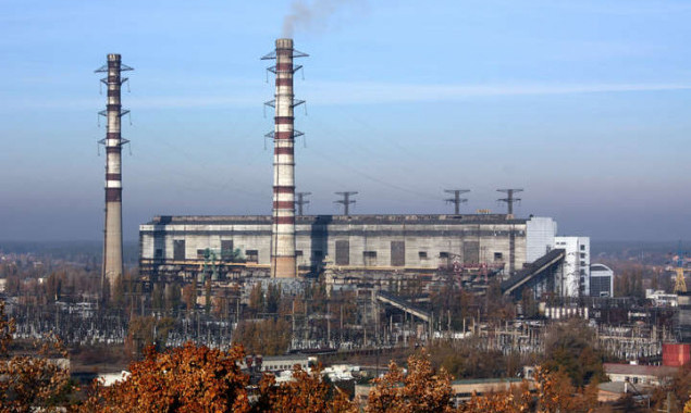 Поставки угля на Трипольскую ТЭС сведены к минимуму