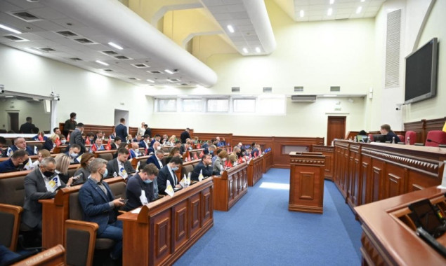 Киевсовет утвердил новый Регламент своей работы