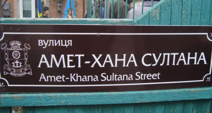 В Дарницком районе переименуют 2 улицы