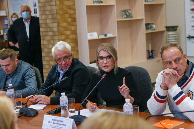 Тимошенко призвала к спасению энергетики и предложила план действий