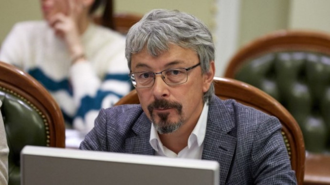 Александр Ткаченко решил оставить пост министра культуры