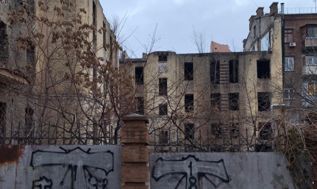 Минмолодежи и спорта не передает на приватизацию заброшенный дом в центре Киева