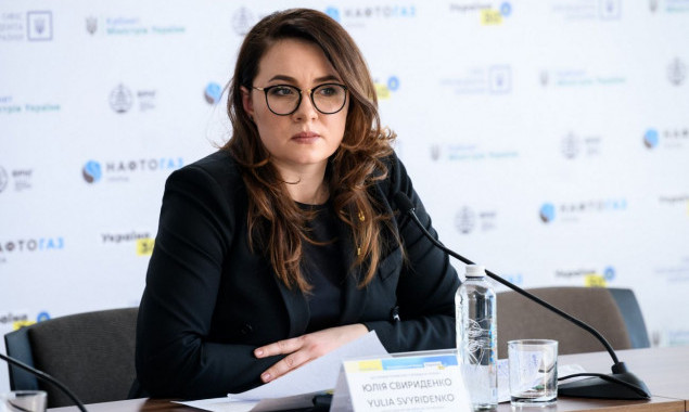 ВР назначила Юлию Свириденко первым вице-премьером - министром экономики