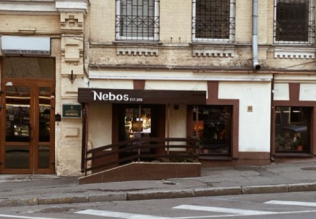 Столичная полиция не нашла нарушений в ресторане Nebos
