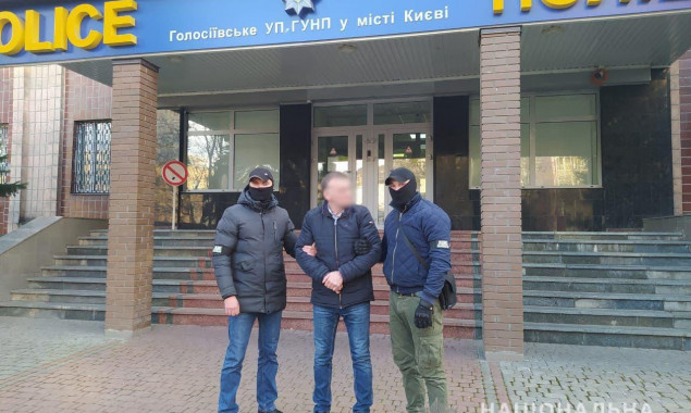 Нацполиция задержала жителя Киевщины за насилие в отношении полицейского (фото, видео)