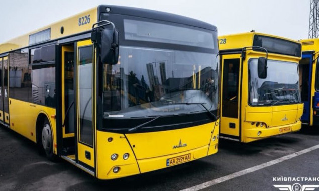 Движение четырех столичных автобусов изменено