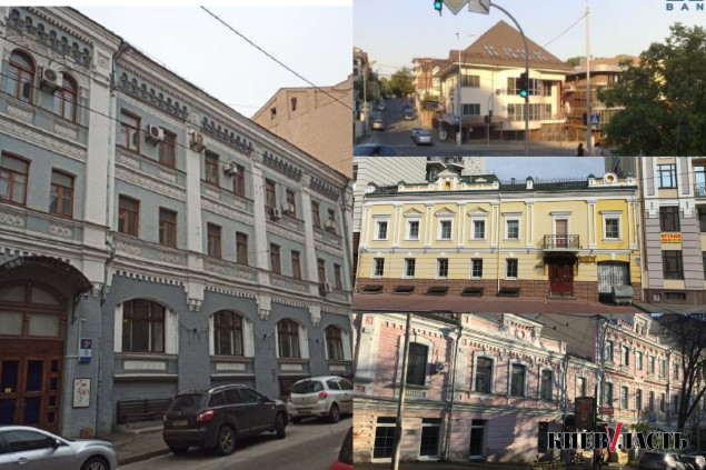 “Укрэксимбанк” продает пять объектов недвижимости в Киеве на общую сумму более 360 млн гривен