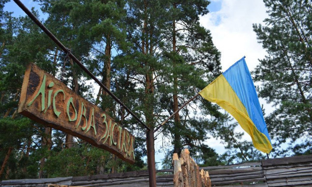 Депутати Київоблради проінспектували дитячий табір “Лісова застава”