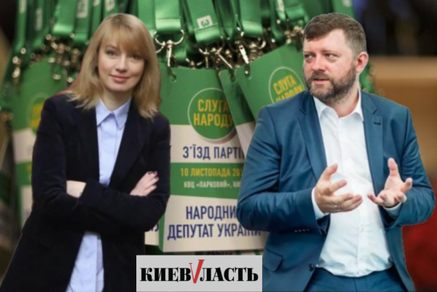 Елена Шуляк может возглавить партию “Слуга народа” вместо Александра Корниенко