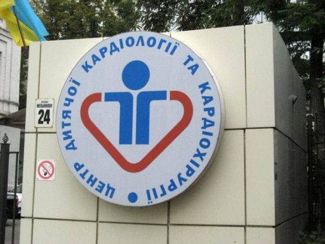 В Киеве главный бухгалтер подозревается в нанесении 2 млн гривен убытков при закупке аппаратов ИВЛ в детскую кардиологию