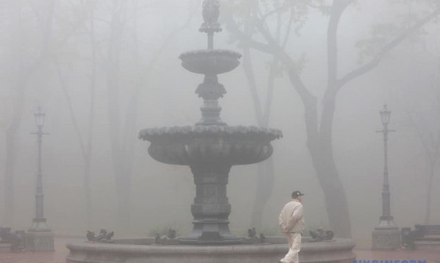 Киевлян предупредили о сильном тумане ночью и утром 4 ноября