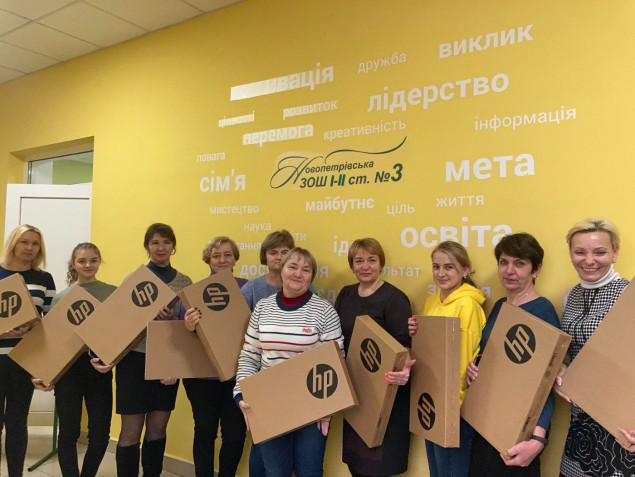 У школи Київщини відправили чергову партію комп’ютерів, - “За Майбутнє”