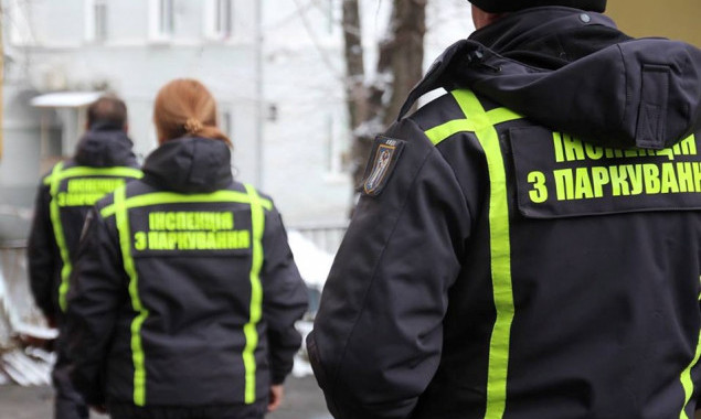 Константин Усов показал реальные зарплаты инспекторов по парковке