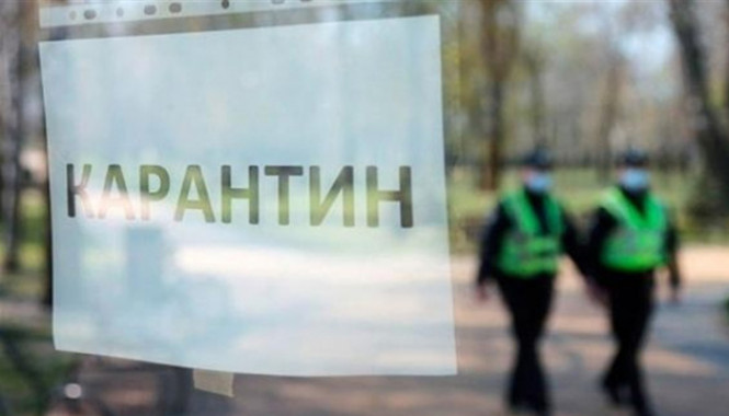 Майже 1,5 тис. порушників карантину виявили на Київщині за два тижні