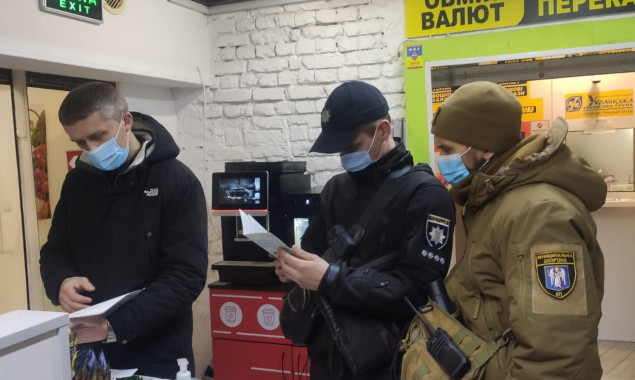 За два дня в Киеве выявили почти 300 нарушений субъектами хозяйствования карантинных ограничений