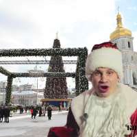 Шире круг: тратить бюджетные деньги на новогодние развлечения киевлян разрешили сразу трем фирмам