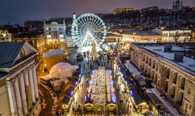 На Контрактовой площади в Киеве больше месяца будет проходить рождественский фестиваль