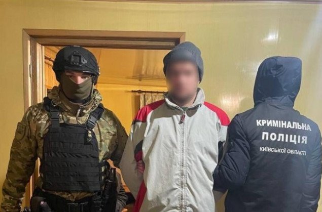 На Киевщине правоохранители разоблачили группу грабителей (фото, видео)