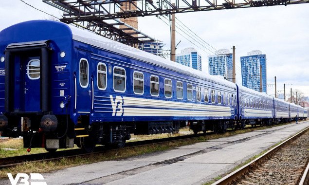 “Укрзализныця” назначила дополнительные поезда к новогодним праздникам (расписание)