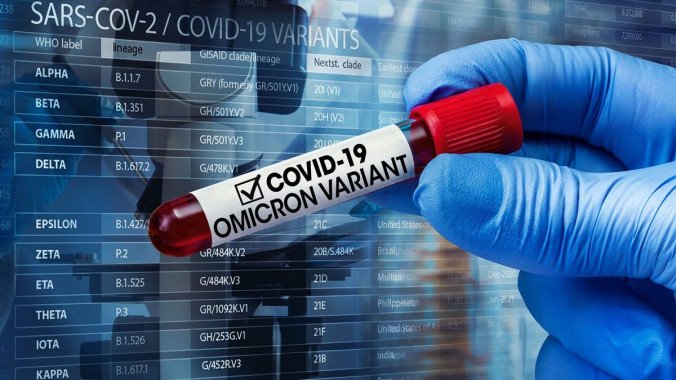 В Украине зарегистрировали первый случай заражения коронавирусом “Омикрон”