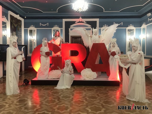 В Киеве состоялась церемония награждения театрального фестиваля-премии “GRA” (фото, видео)